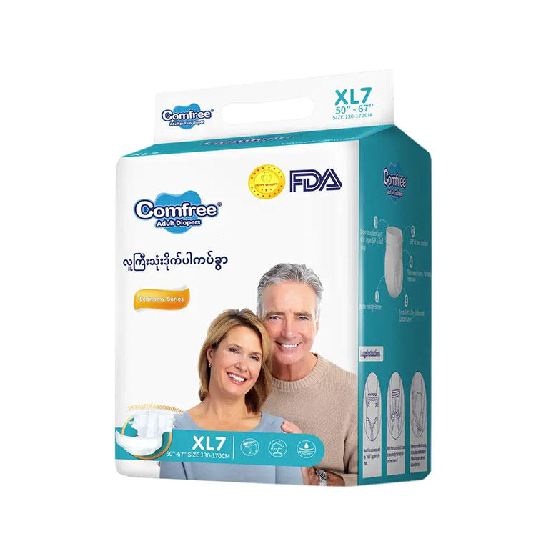 Comfort Adult Diaper